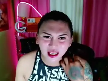 Chaturbate Live Sex Cam of simplepinayx