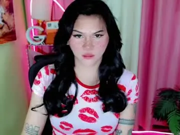 Chaturbate Sex Cam of simplepinayx