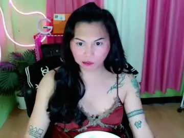 Chaturbate Free Porn Cam of simplepinayx