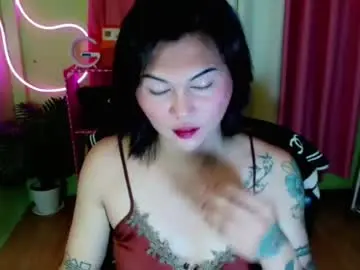 Chaturbate Best live sex cam show of simplepinayx