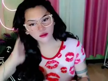 Chaturbate Private Sex Chat of simplepinayx