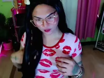 Chaturbate Adult Webcams of simplepinayx