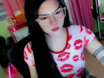 Chaturbate Adult Webcam of simplepinayx
