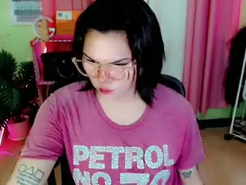 Chaturbate Watch Live Sex Cams of simplepinayx