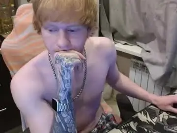 Chaturbate Private Sex Chat of alvin__main