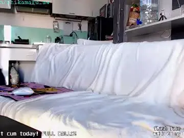 Chaturbate Watch Live Sex Cams of cum_surfer