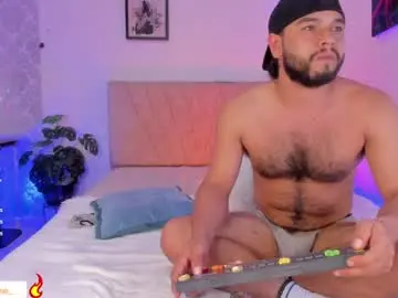 Chaturbate Private Sex Chat of ibaby_crazy