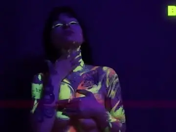 Chaturbate Free Porn Cam of mintrose