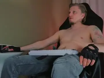 Chaturbate Private Sex Chat of david_stain