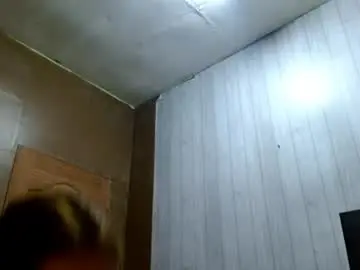 Chaturbate Best Webcam of dearest_angelica
