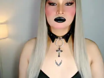 Chaturbate Live Porn of amara_perry30