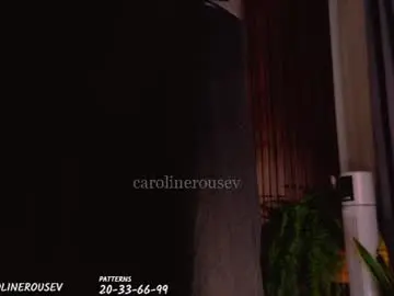 Chaturbate Sex Chat of carolinerousev