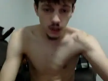 Chaturbate Private Sex Chat of joshuasonline