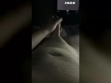 Chaturbate Live Sex Cam of kevin3400