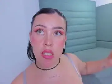 Chaturbate Adult Webcams of megarajones