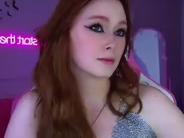 Chaturbate Adult Video Chat of agatafoxley