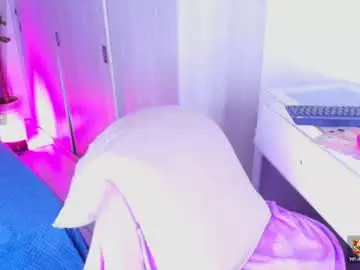 Chaturbate Private Sex Chat of nattasha_dior