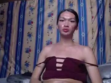 Chaturbate Adult Video Chat of xmintaka
