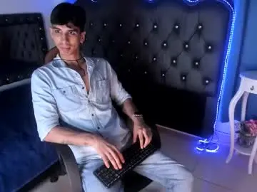 Chaturbate Sex Chat of kael_dominus