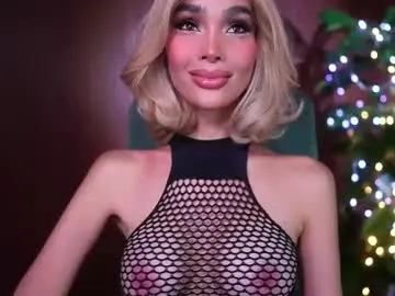 Chaturbate Live Porn of xforyoureyesonlyx