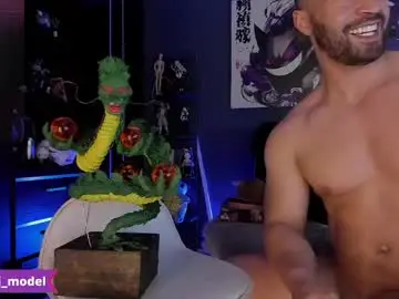 Chaturbate Live Porn of cesar_joness