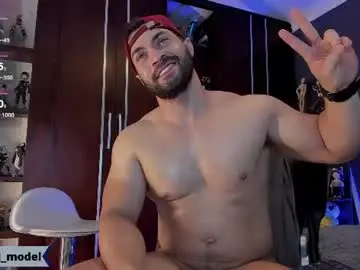 Chaturbate Free Live Porn of cesar_joness