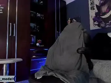 Chaturbate Nude Webcam of cesar_joness