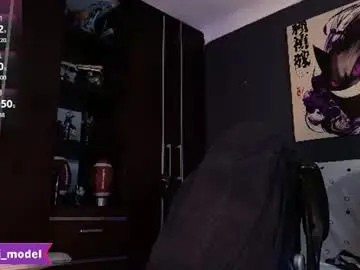 Chaturbate Live Porn of cesar_joness