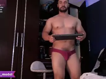 Chaturbate Nude Webcam of cesar_joness