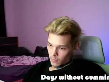 Chaturbate Private Sex Chat of denis_here