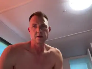 Chaturbate Private Sex Chat of ericgene