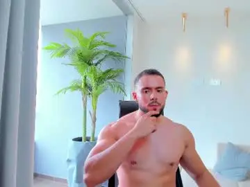 Chaturbate Sex Chat of leo_king7