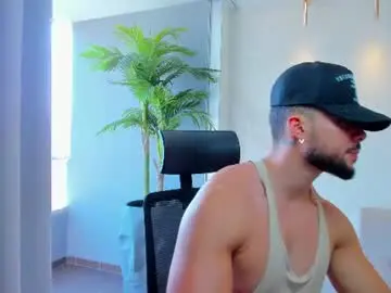 Chaturbate Nude Webcam of leo_king7