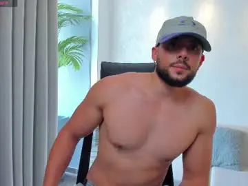 Chaturbate Free Live Porn of leo_king7
