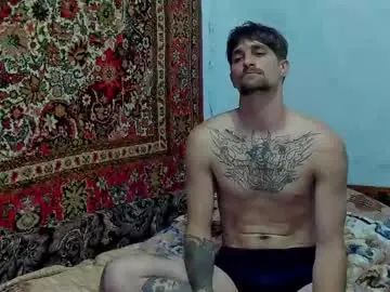 Chaturbate Best Webcam of sweet_smith8
