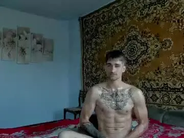 Chaturbate Free Porn Cam of sweet_smith8