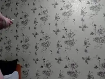 Chaturbate Sex Chat of sweet_smith8