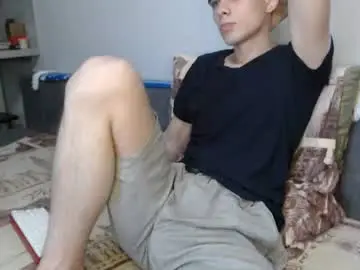 Chaturbate Live Sex Cam of cute_oliver