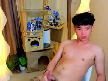 Chaturbate Adult Webcams of islandboy_ethan