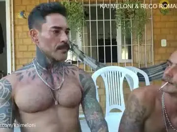 Chaturbate Adult Video Chat of kairos_xx