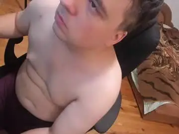 Chaturbate Adult Webcam of saboda
