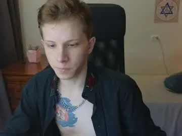 Chaturbate Free Porn Cam of artycropp