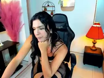 Chaturbate Sex Chat of celeste_funnyy