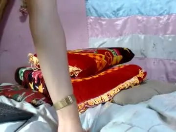 Chaturbate Nude Webcam of aisha_atenea
