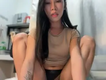 Chaturbate Sex Cam of asian_aki