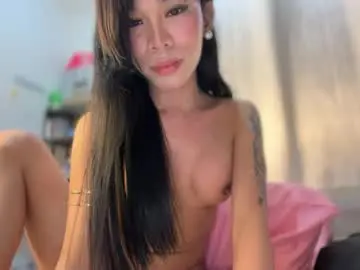 Chaturbate Nude Webcam of asian_aki