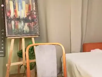 Chaturbate Sex Cam of waki_fuckie