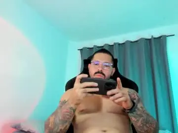 Chaturbate Nude Webcam of pierrevidal