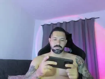 Chaturbate Adult Webcam of pierrevidal