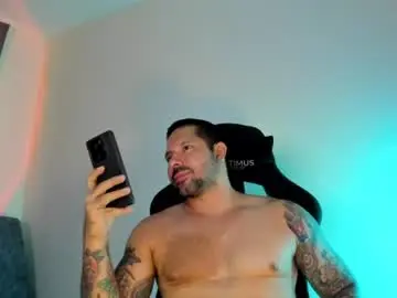 Chaturbate Private Sex Chat of pierrevidal